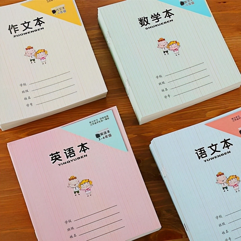 家長舉報老師要求作業(yè)本包書皮，老師有苦說不出，官方回應