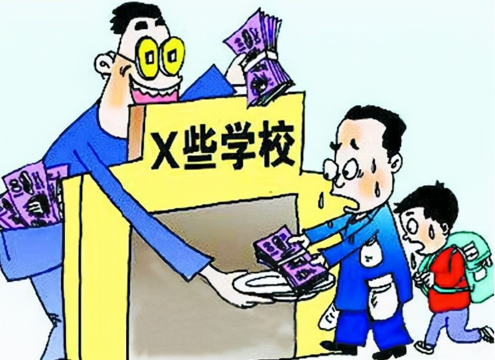 上海一家長對學校說不，在告家長書中簽不同意，家長：干得漂亮！