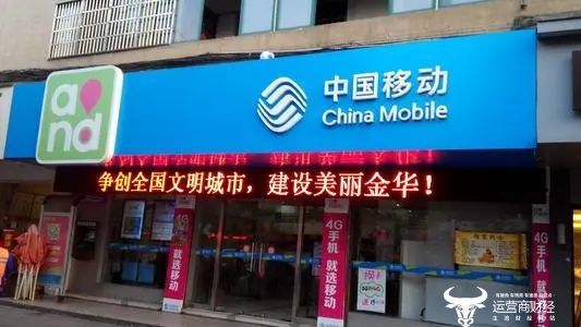 有網(wǎng)友竟質疑運營商的“校訊通”業(yè)務 說不愿花這10元錢