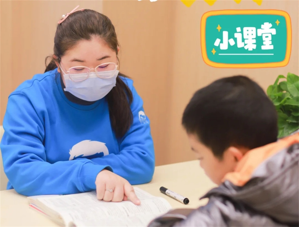 現(xiàn)實(shí)“農(nóng)夫與蛇”！家長舉報(bào)教師想“白嫖”補(bǔ)課，“報(bào)應(yīng)”終來臨