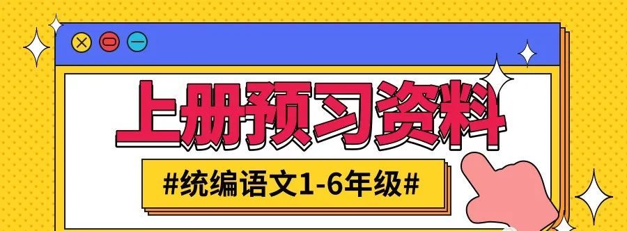 小學(xué)生作文《孤獨》火了，老師滿分評論直呼：天才，看哭了！