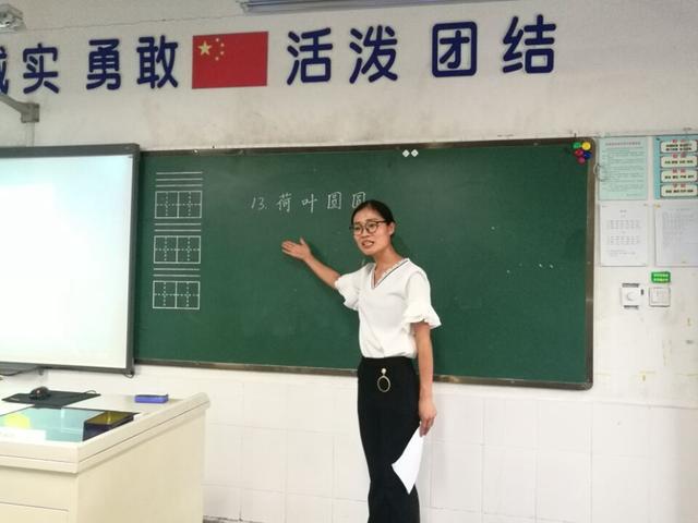 教師疲于應(yīng)付檢查，教學(xué)反而成“副業(yè)”，對(duì)此現(xiàn)象官方如何回應(yīng)？