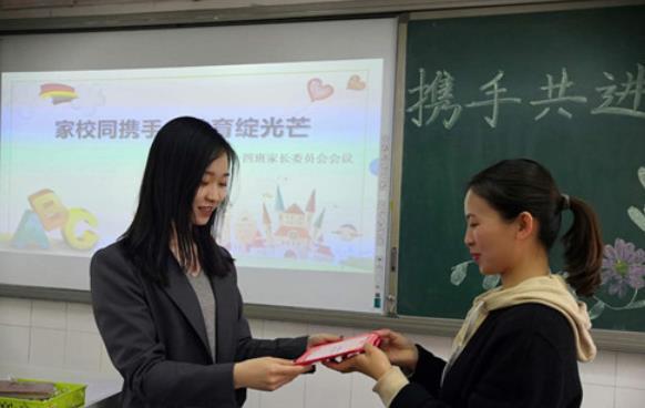 “家委會”是否應該取消？多的家長實名舉報，不能讓其肆意發(fā)展了