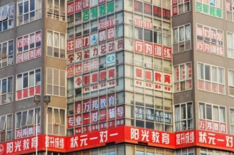 期中考試換湯不換藥，穿個(gè)馬甲重新開考，雙減下的學(xué)校該如何前進(jìn)