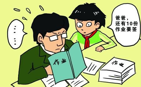 家長質(zhì)疑老師不批改作業(yè)，老師有苦難言：我教220名學(xué)生，咋改？