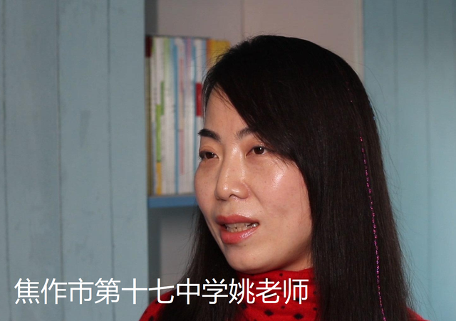 焦作姚燕燕老師最新回應：高級職稱評審申報，我被一票否決