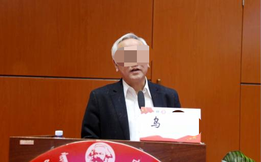 開除黨籍，解除職務(wù)！教授被舉報(bào)騷擾猥褻學(xué)生，校方凌晨通報(bào)