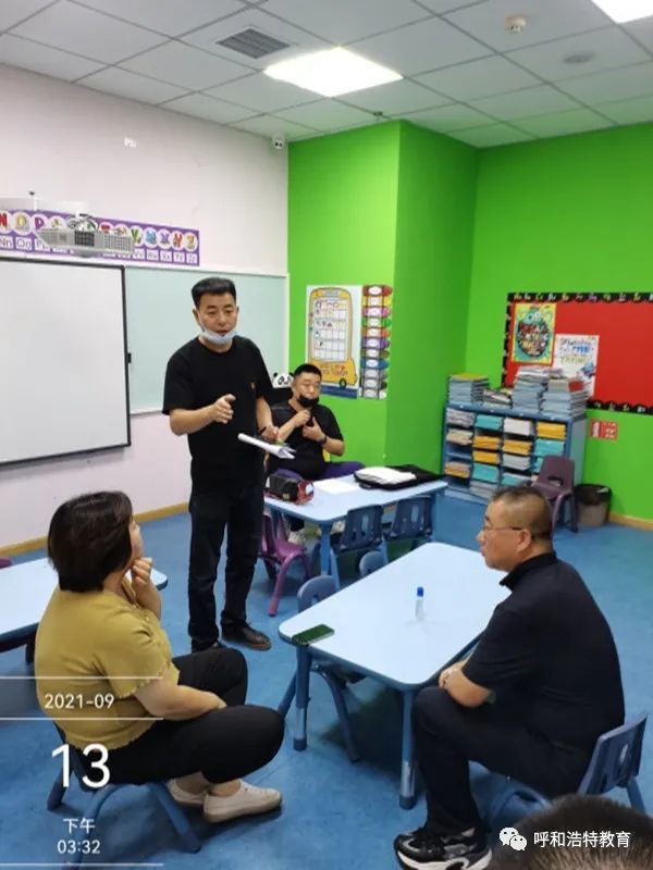 呼和浩特還有以“小飯桌”名義組織學生集中補課？立即停辦！