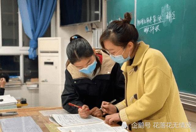 教育部提出教師績效工資將重新分配“新方案”，這三類收入會增加