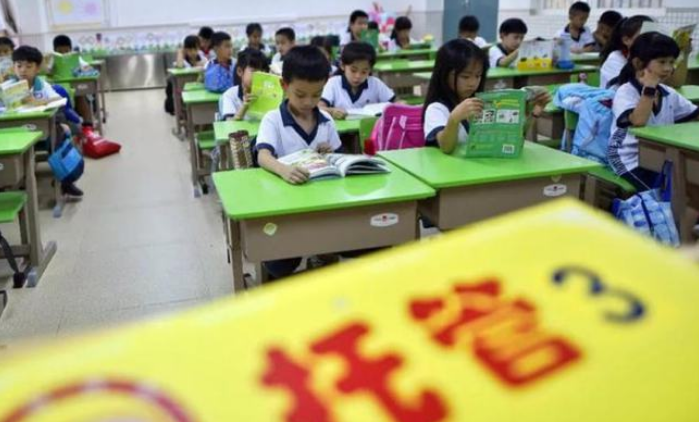 延時服務(wù)“副作用”逐漸顯露，眾多問題待解決，學生和老師負擔重
