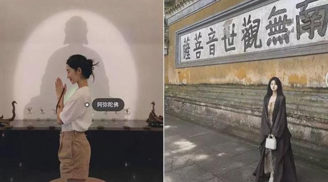 繼“佛媛”之后，又來(lái)了“支教媛”，支教為名，求利是真，惡心