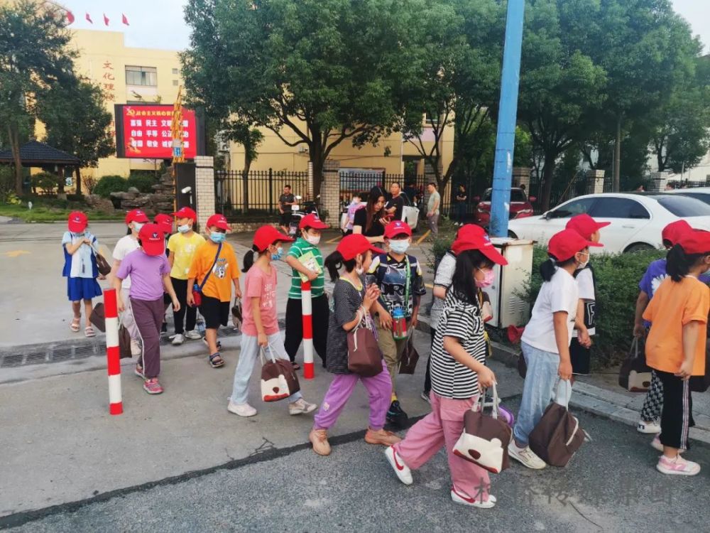 “雙減”以后，柯橋孩子們的新學(xué)期有多快樂？看完本文，答案就有了！