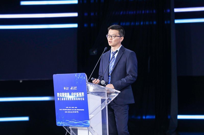 重視兒童青少年近視防控，守護(hù)國(guó)民視覺(jué)健康