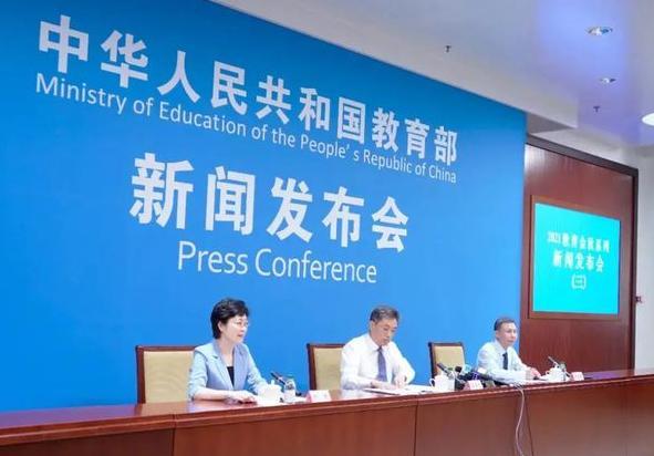 教育部傳出好消息，教師、小學(xué)生將迎來新調(diào)整，幸福來得好突然