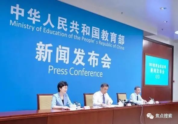 教育部傳出好消息？教師、小學(xué)生或迎來新調(diào)整，幸福降臨得太突然