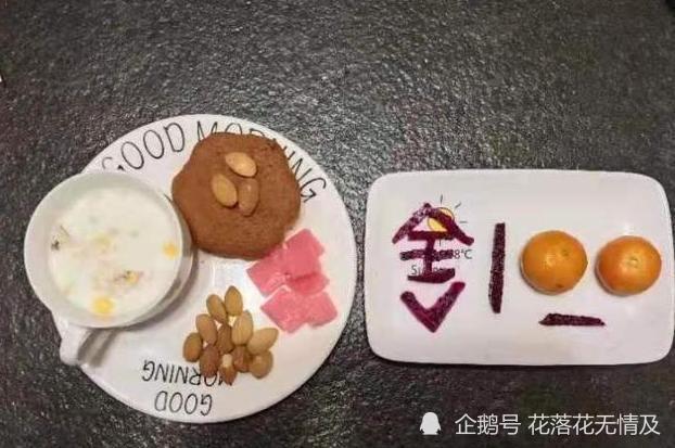一年級(jí)100分是假象，但北京牛小校長卻提倡考滿分？理由很充分