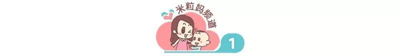 37名家長2次聯(lián)名請愿：耗時一年的沖突，至少影響40個孩子