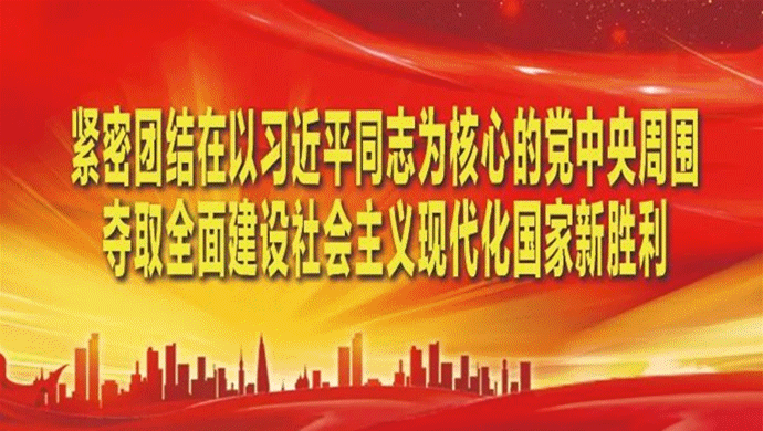 紅河縣中小學(xué)有償補課和教師違規(guī)收受禮品禮金可及時舉報