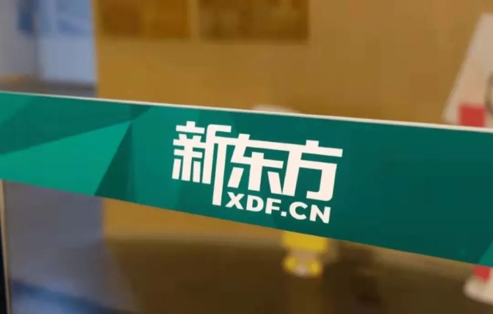 突然宣布！基本關(guān)停！