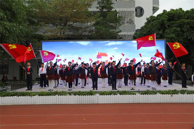 蓮花一村社區(qū)開(kāi)展“童心向黨”喜迎建黨100周年系列活動(dòng)2.jpg