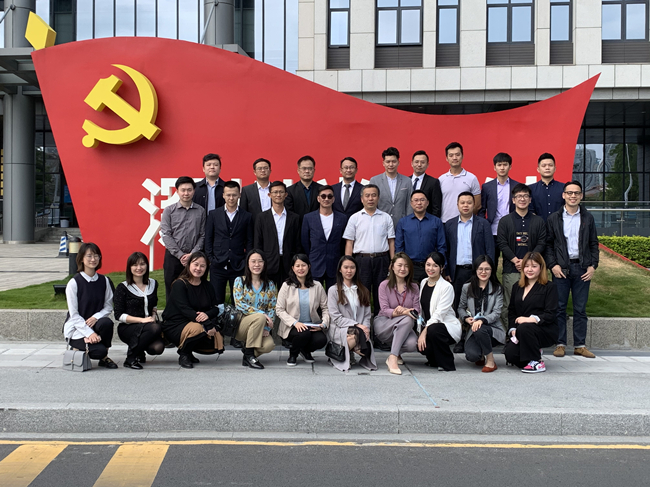 3月11日-12日，區(qū)委統(tǒng)戰(zhàn)部開展“福田區(qū)港澳僑臺青年學黨史、談兩會” 系列活動1_副本.jpg