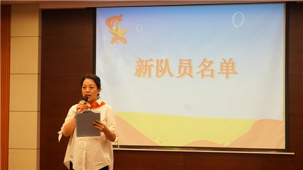 童心向黨 爭(zhēng)當(dāng)黨的接班人