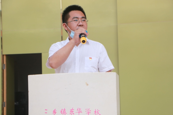 校長上陣，講授新學(xué)期“思政第一課”