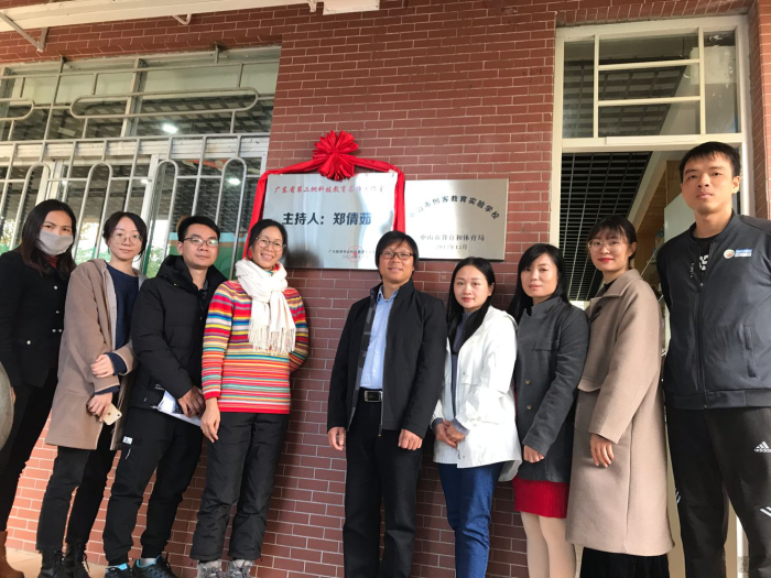 揚(yáng)帆起航，做教育筑夢人
