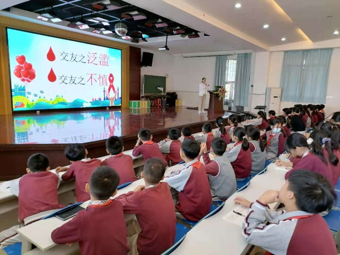 攜手防疫抗艾，共擔(dān)健康責(zé)任