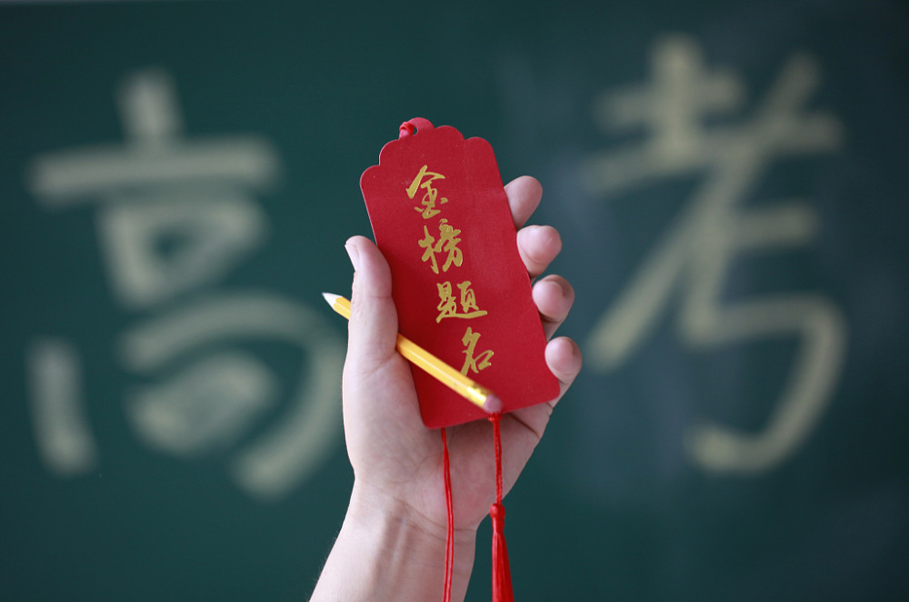 現(xiàn)在很流行的高中日語(yǔ)班有哪些好處？學(xué)日語(yǔ)又會(huì)對(duì)未來(lái)造成哪些影響？