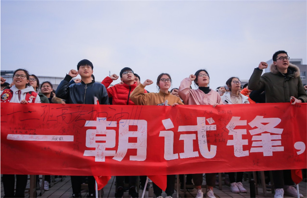 河南考生670分接到中山大學(xué)錄取通知書，還沒捂熱乎，卻已被除名