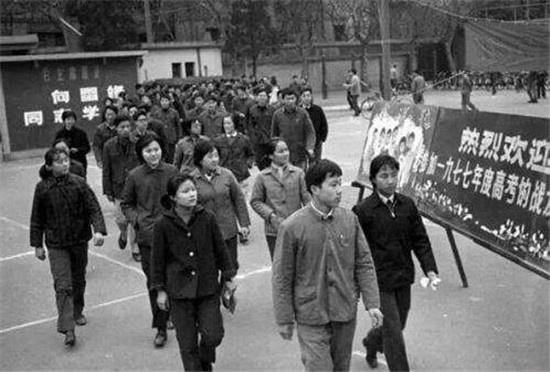 77年恢復(fù)高考以來(lái)，不得不知的3位學(xué)霸狀元，可惜有人出國(guó)未歸