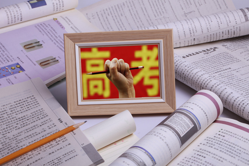 新高考｜高一選科需要注意哪些問(wèn)題？這些參考因素都很重要