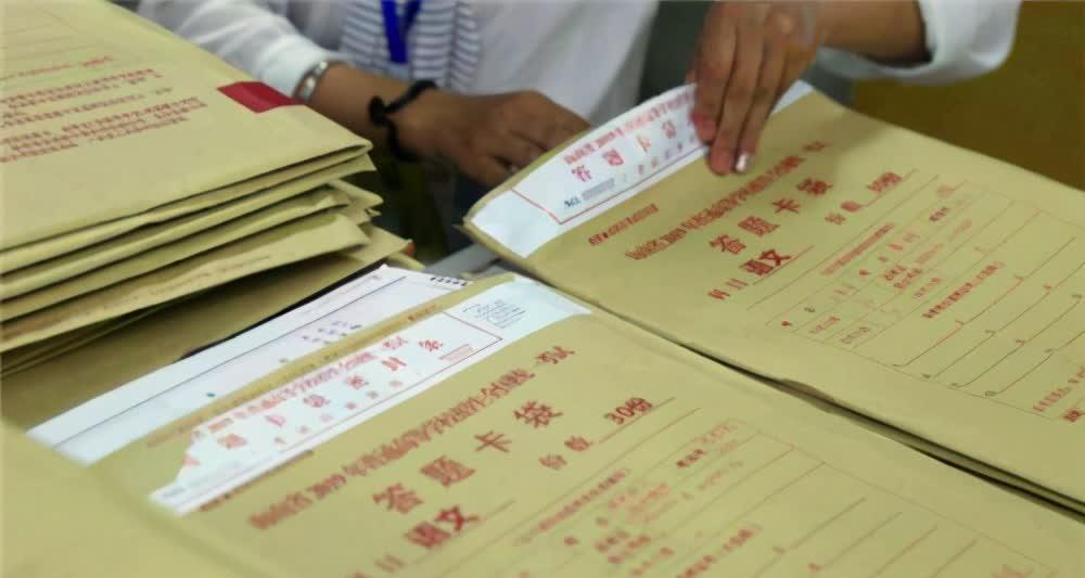 高考試卷為何在監(jiān)獄印刷？學(xué)者：兩個(gè)“硬性條件”，外界無法滿足