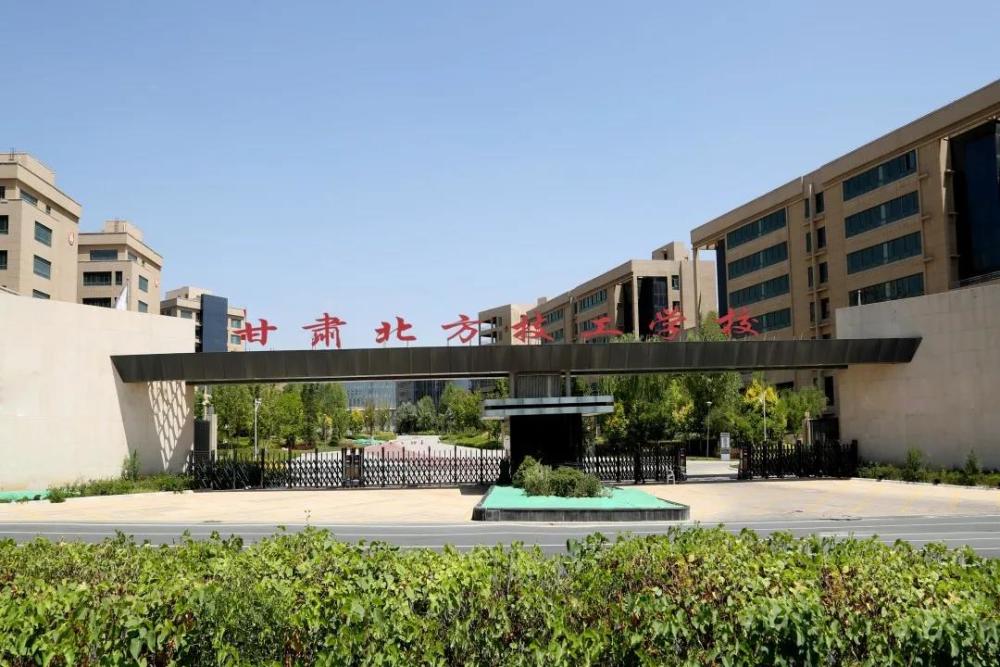 中職和普高有什么區(qū)別？