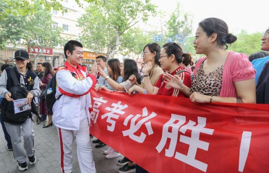 高考難度排行榜出爐，最難上大學(xué)的省份是哪里？河南考生申請出戰(zhàn)