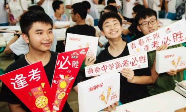 高考是“走出去”的機(jī)會(huì)，廣東考生卻“不為所動(dòng)”，原因很真實(shí)
