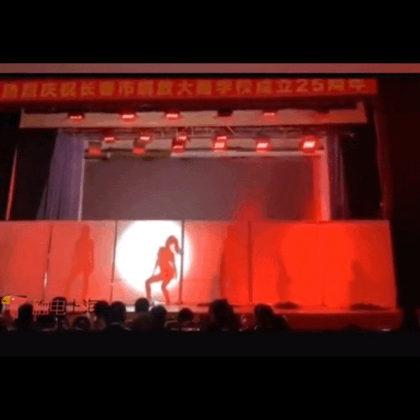 心寒了！長春某大學(xué)校慶女生表演群舞，網(wǎng)友直評：像夜店女郎
