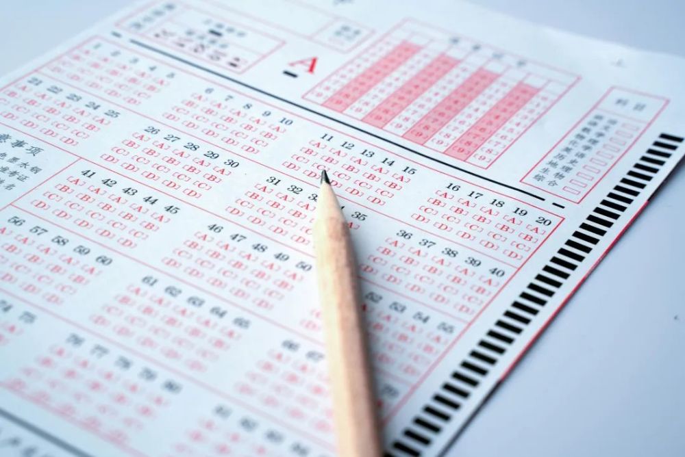 與高考報名同步進行！選考、學(xué)考報名需注意些啥