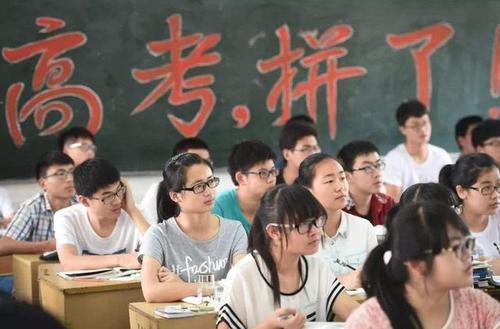 資深班主任經(jīng)驗之談：有類學(xué)生容易在高考中超常發(fā)揮，是否包括你