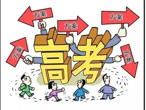 悲劇了！高考取消文理分科其實(shí)是加重負(fù)擔(dān)，更多的浪費(fèi)時(shí)間