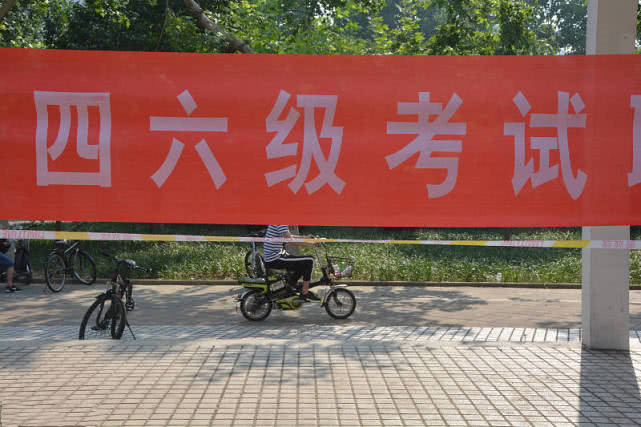 部分院校不允許大一新生考四六級，學(xué)生直呼不公，導(dǎo)員說出真相