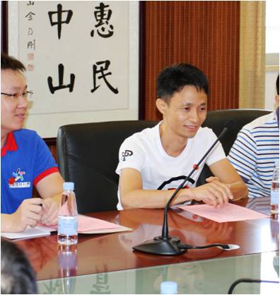 廣東體育設施與體育產(chǎn)業(yè)