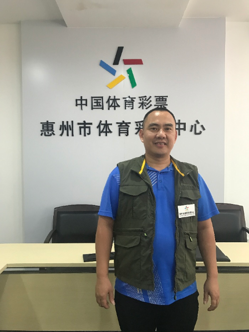 廣東體育設施與體育產(chǎn)業(yè)