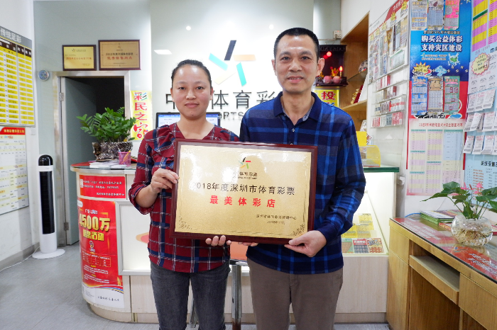 廣東體育設施與體育產(chǎn)業(yè)
