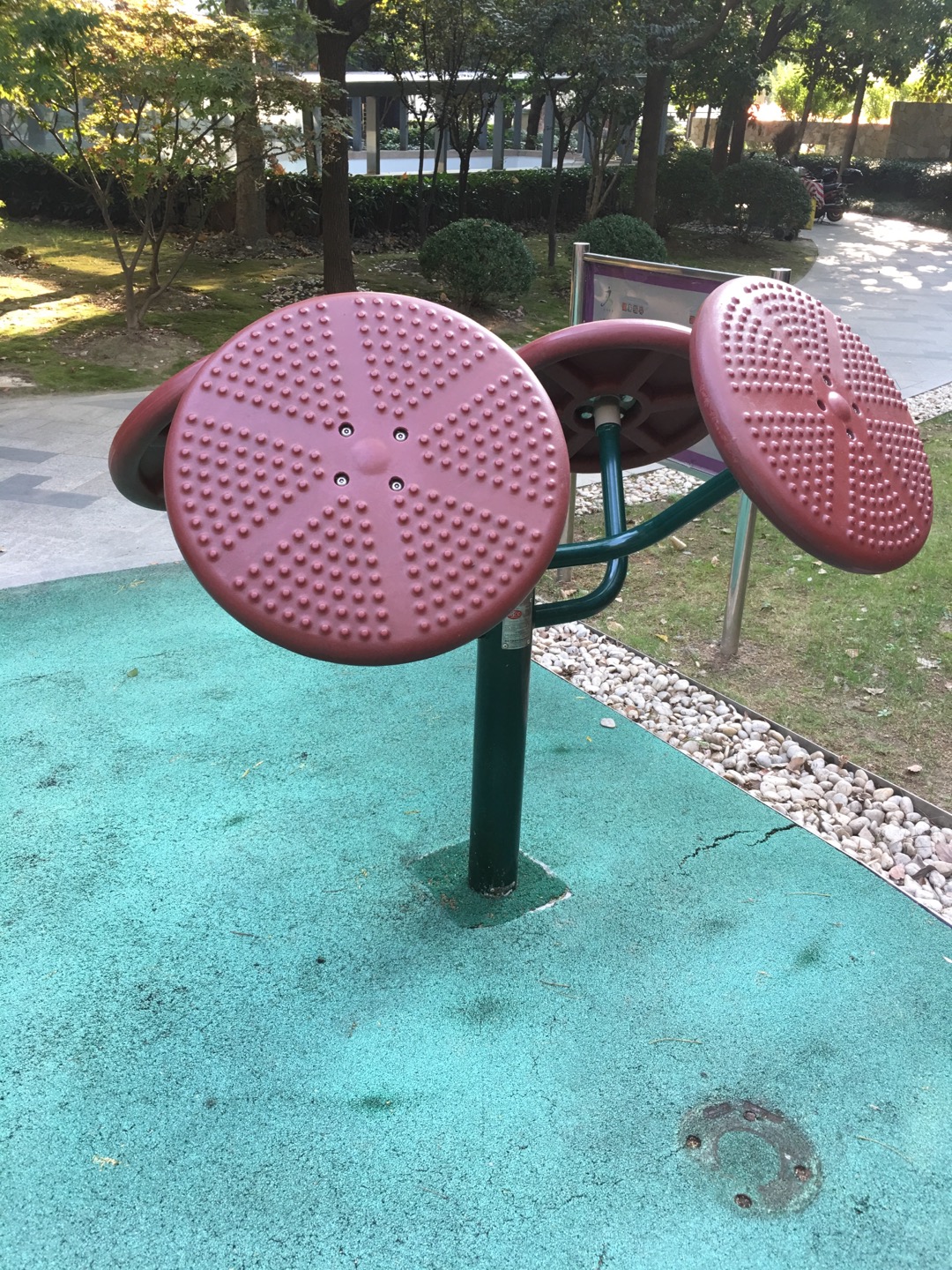 揉推訓練器