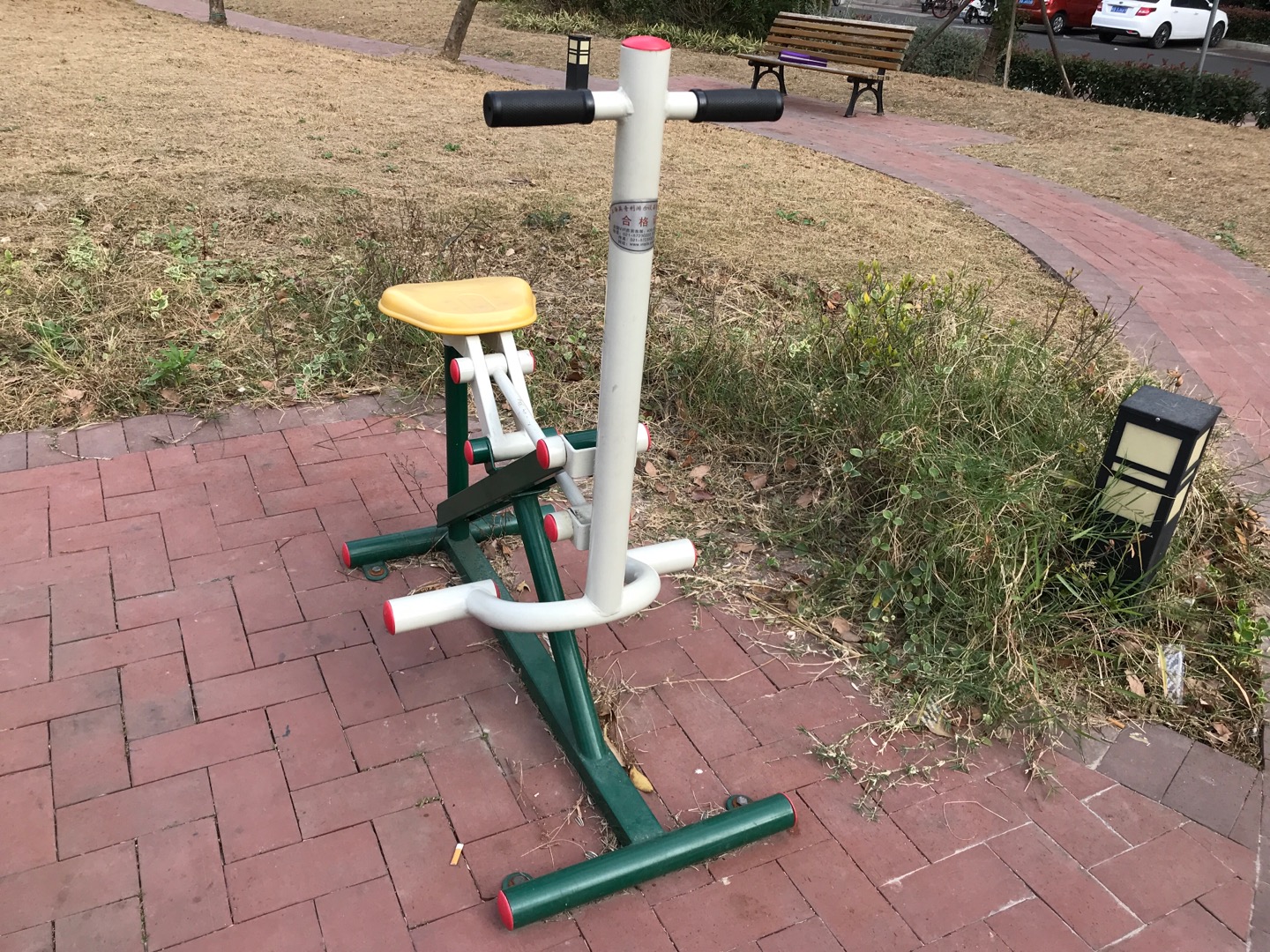 健騎機