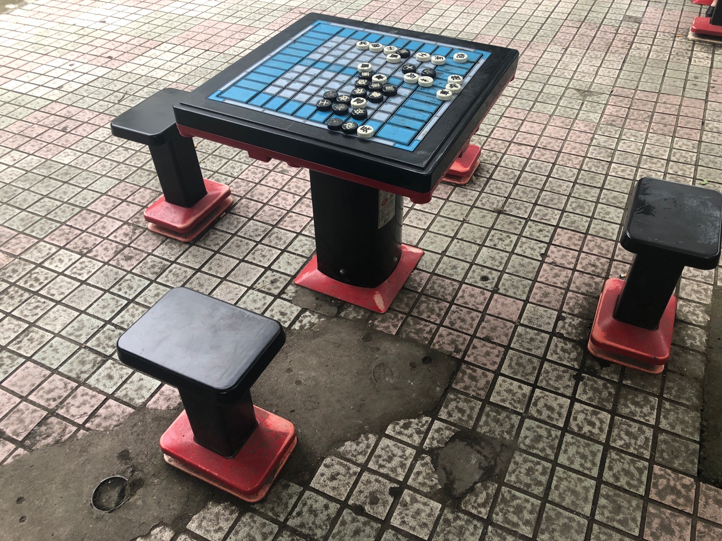軌道式中國(guó)象棋
