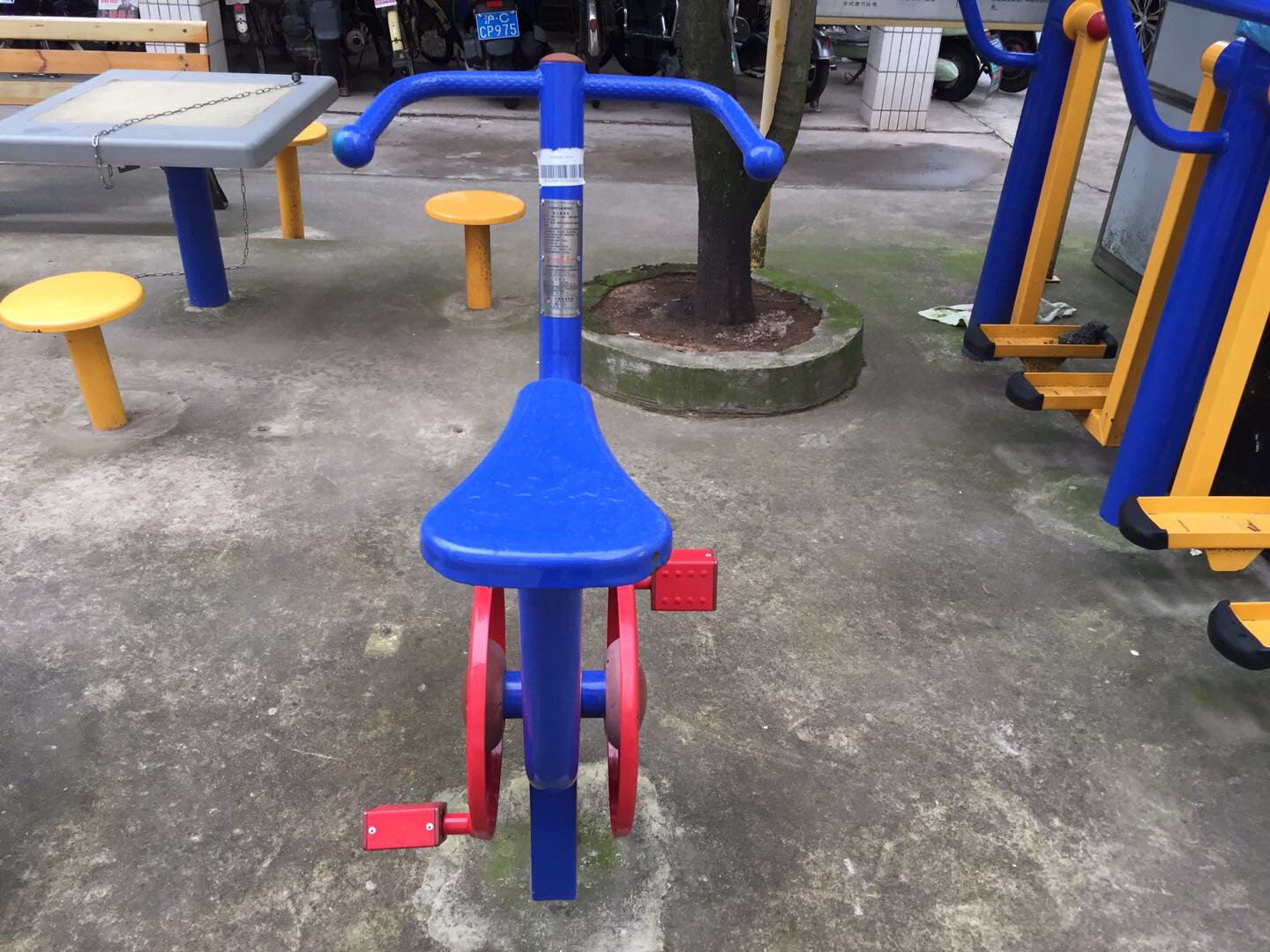 直立健身車
