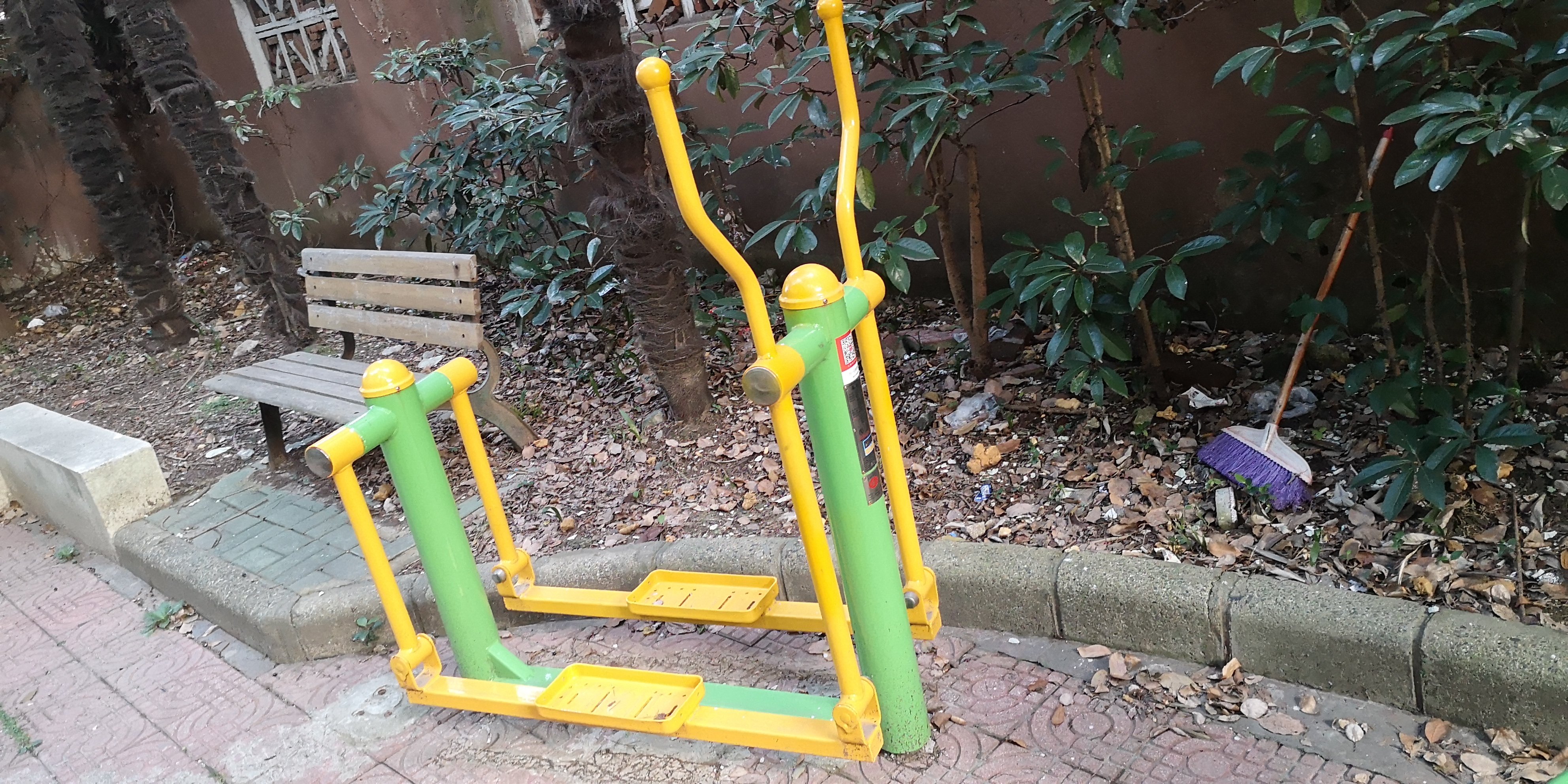 平步機